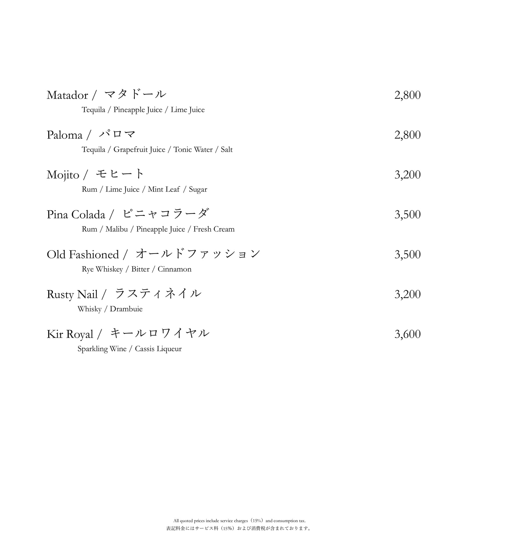 Page 06(6ページ目)