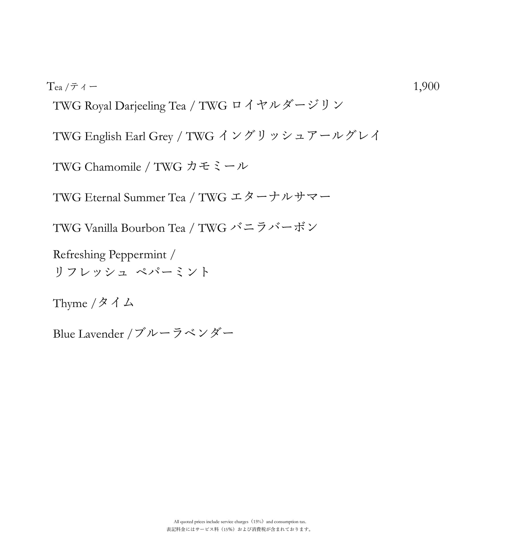 Page 30(30ページ目)