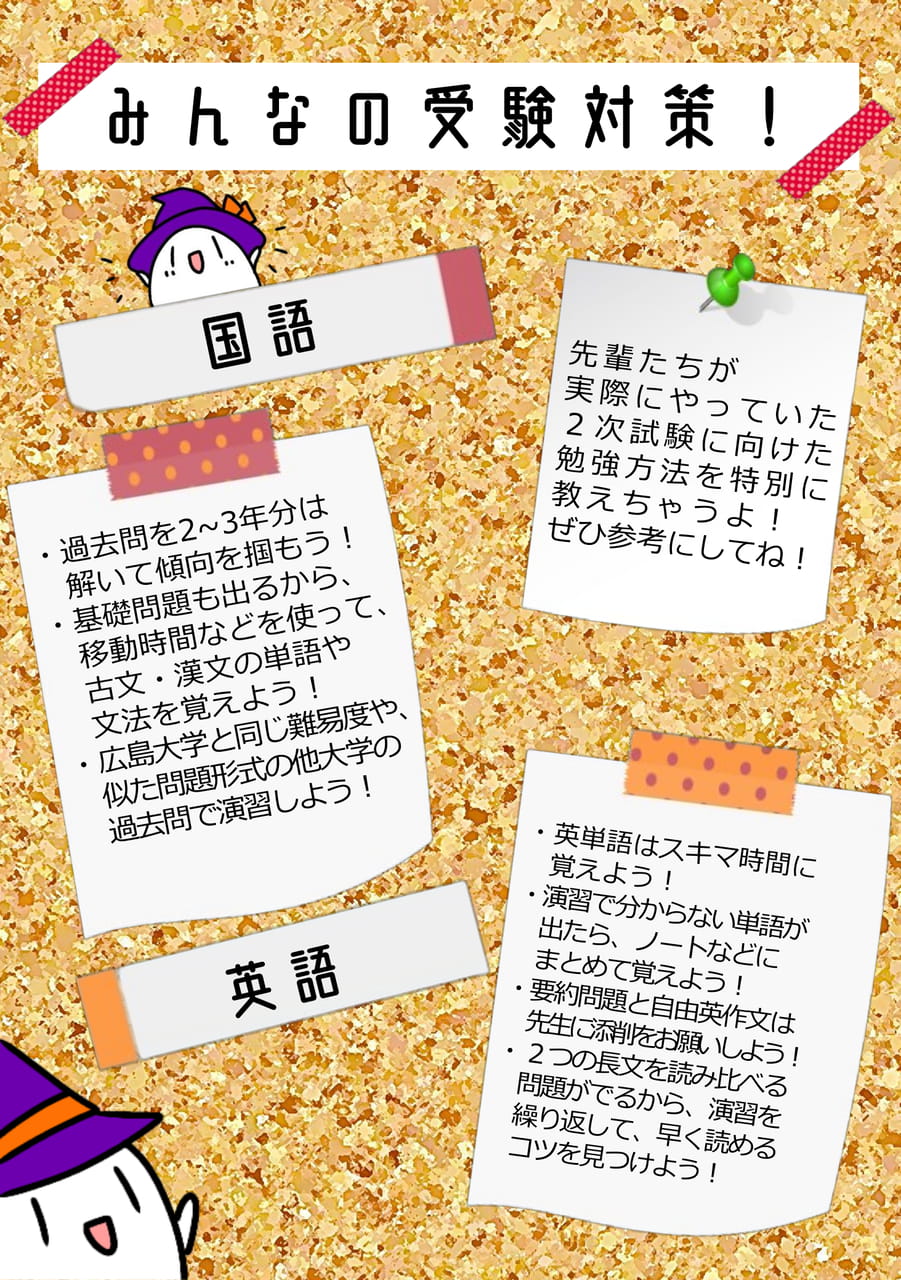 Page 04（4ページ目）