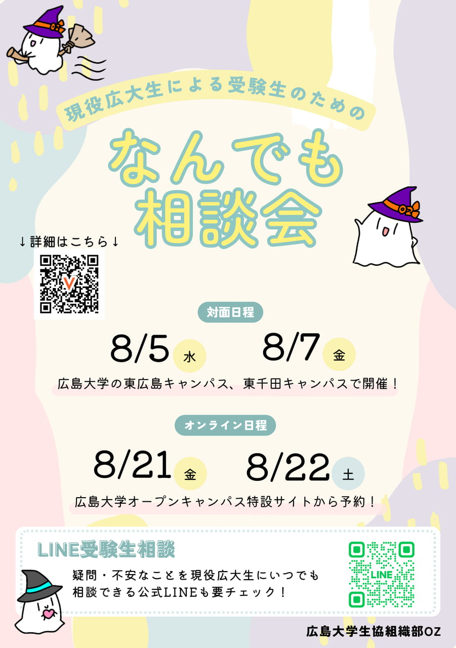 Page 34（34ページ目）