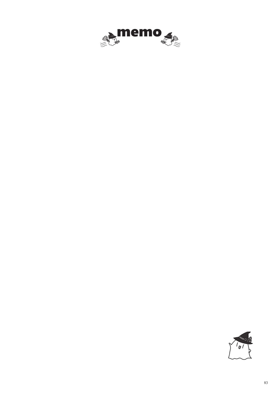 Page 85（85ページ目）