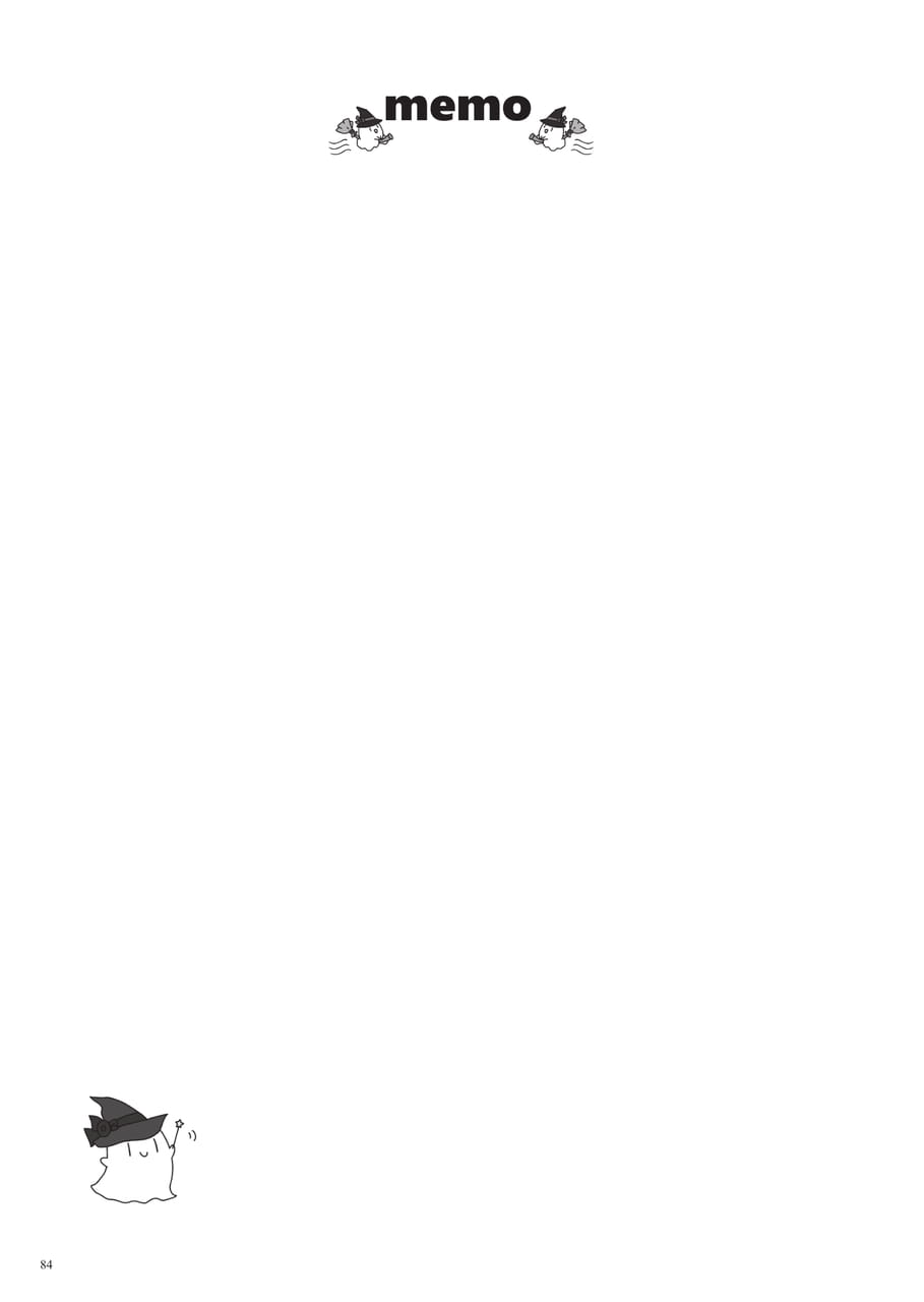 Page 86（86ページ目）