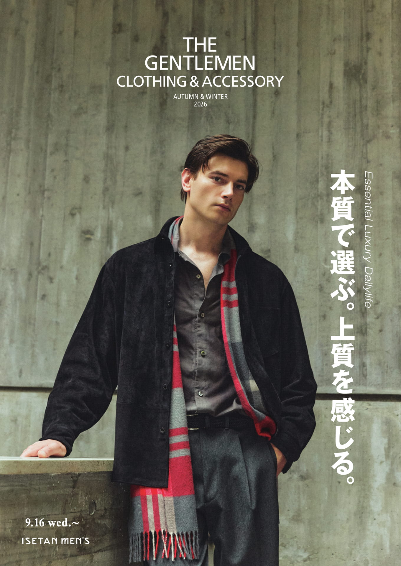 THE GENTLEMEN CLOTHING & ACCESSORY(1ページ目)