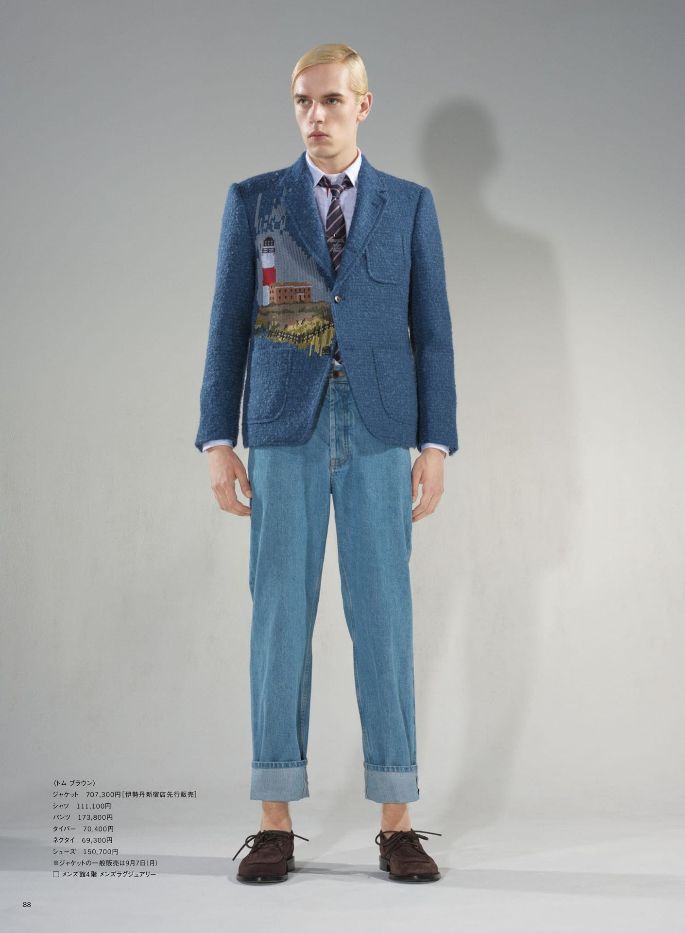 THOM BROWNE（90ページ目）