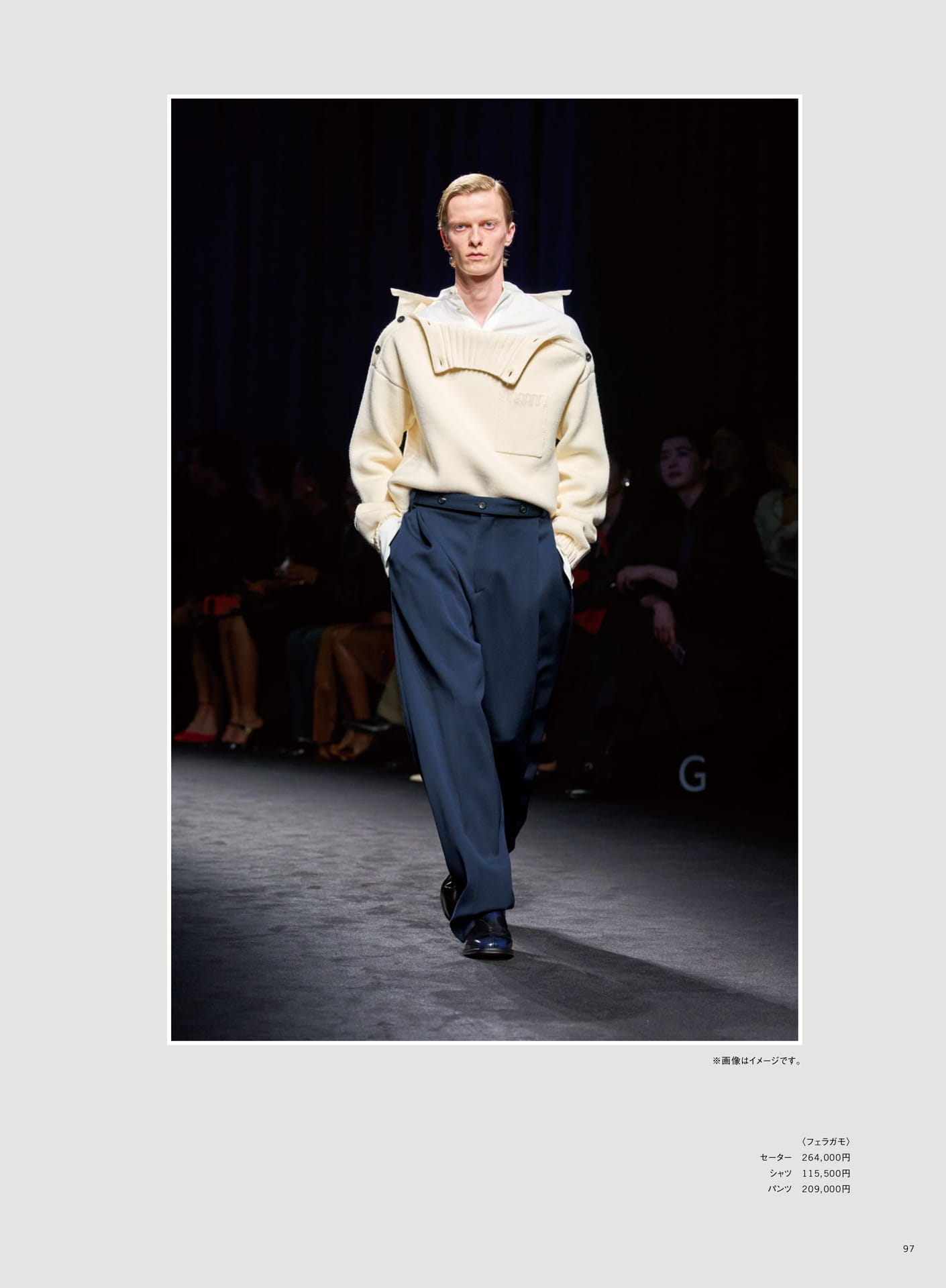 FERRAGAMO（99ページ目）