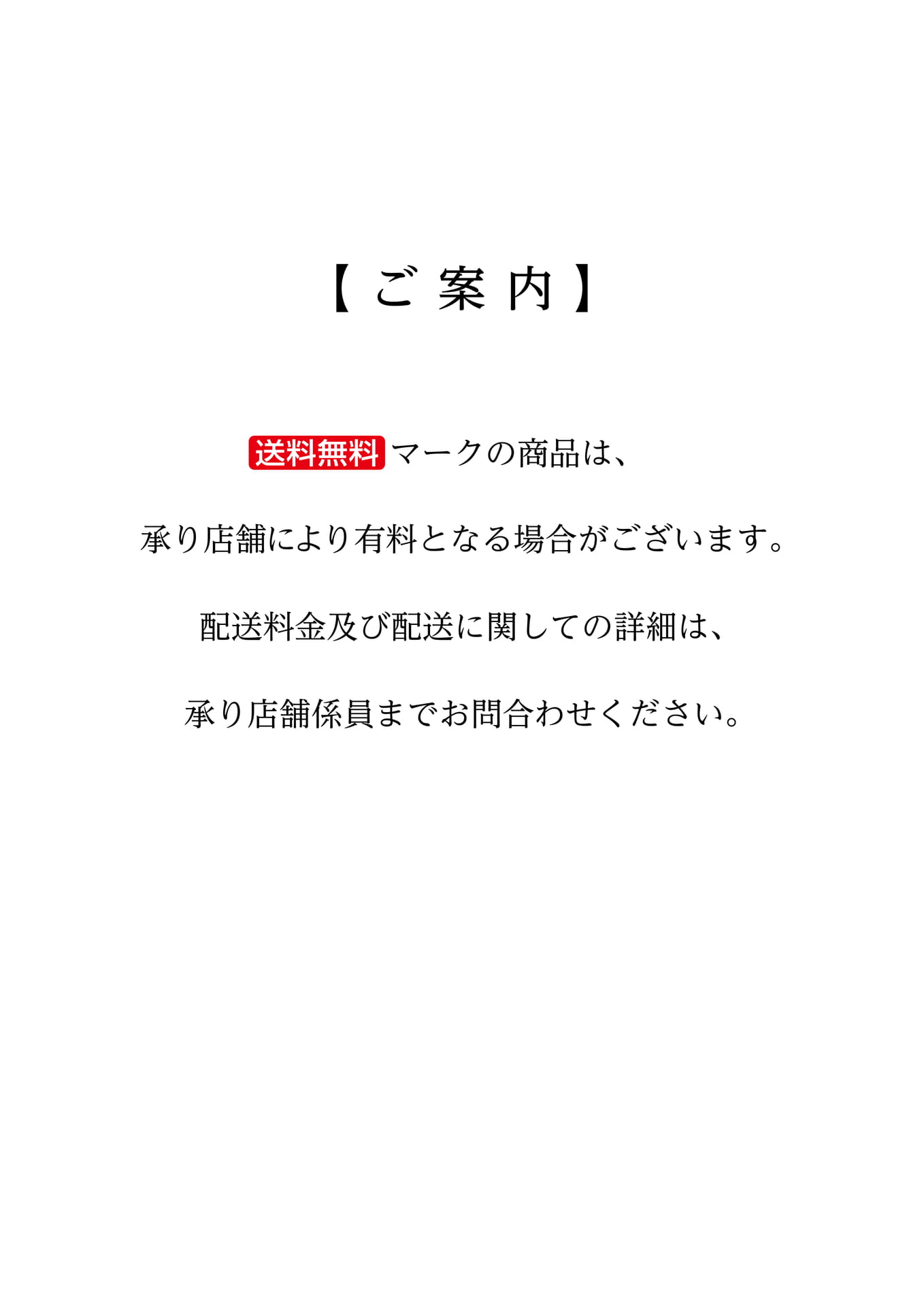 Page 002(2ページ目)