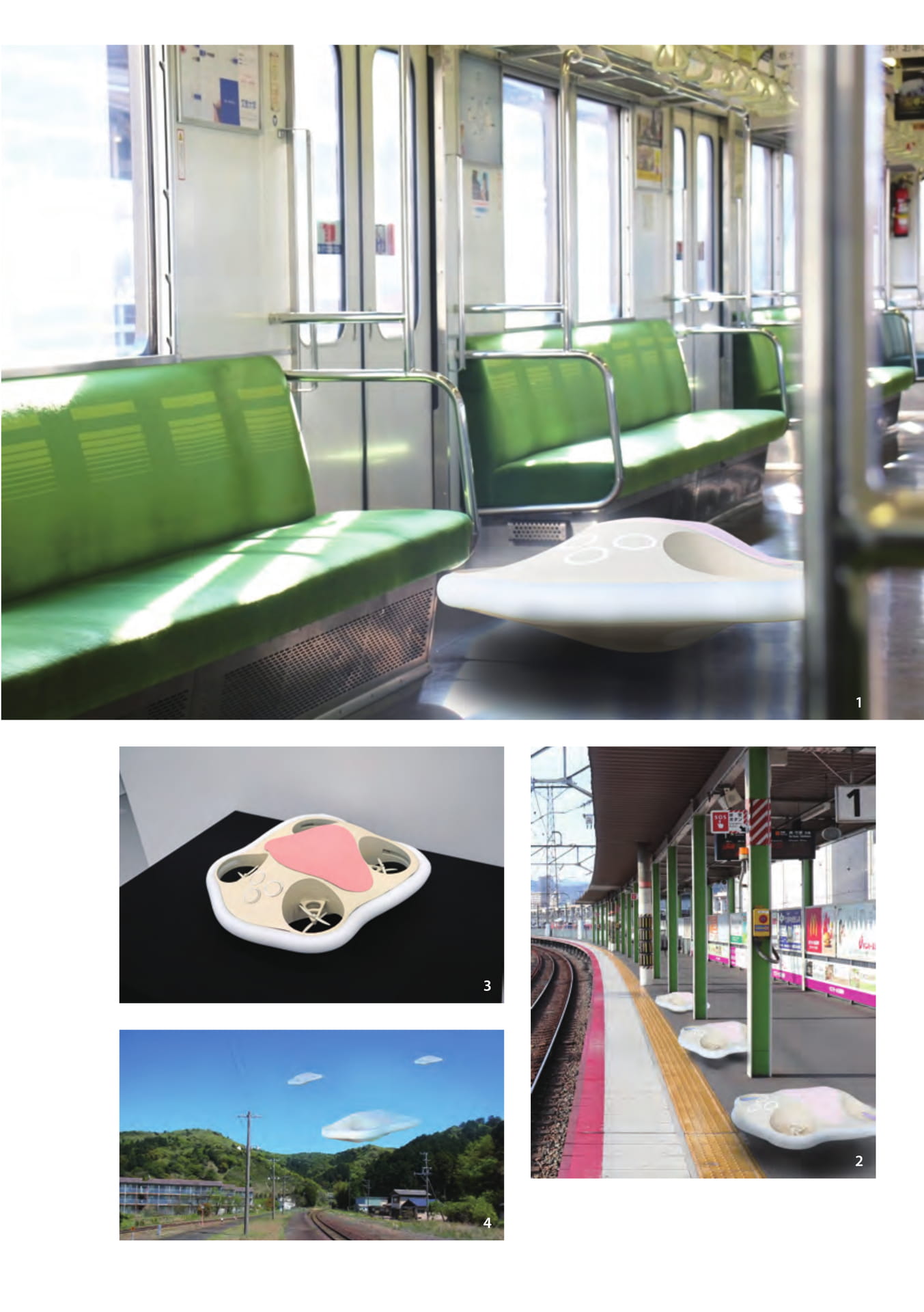Page 13（13ページ目）