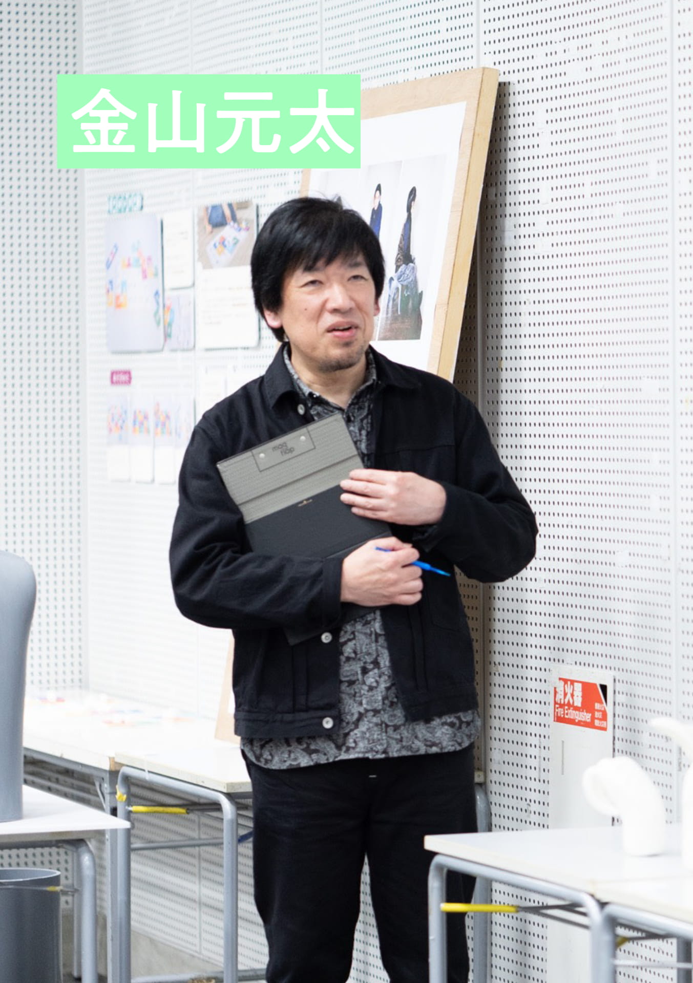 Page 26（25ページ目）