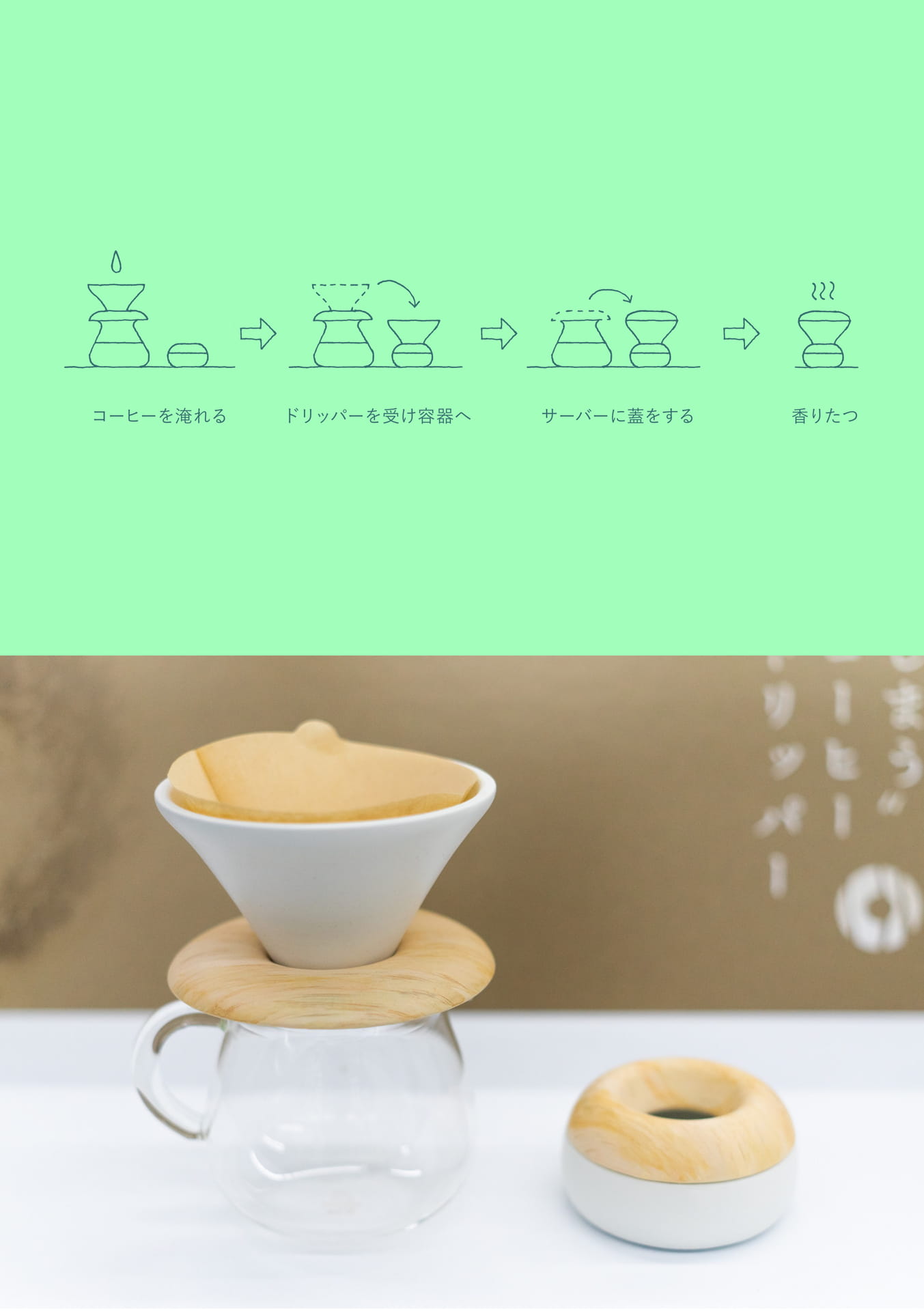 Page 39（38ページ目）