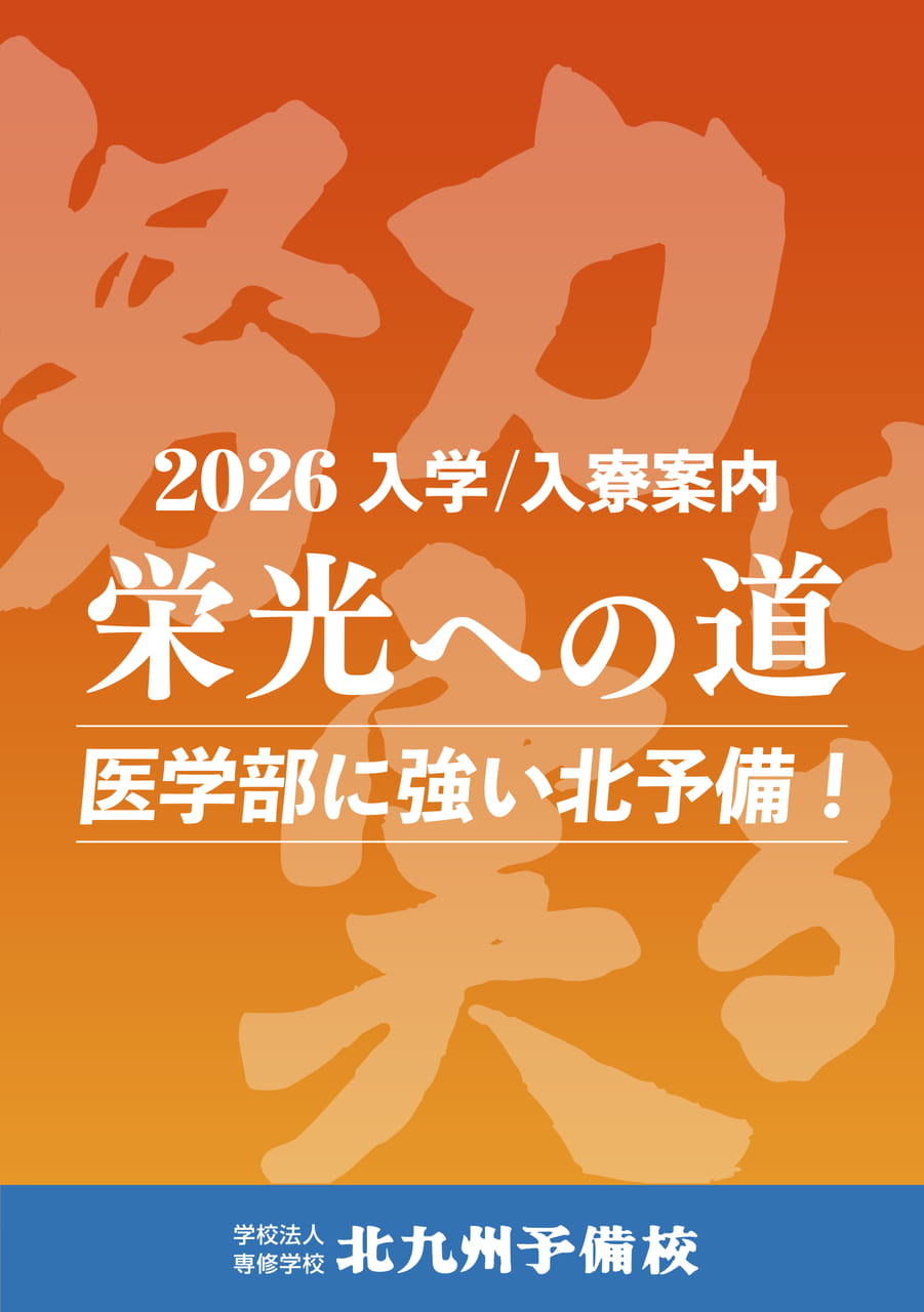 Page (追加)01（1ページ目）