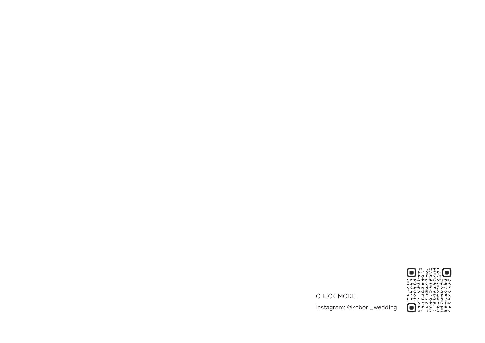 Page (追加)1（35ページ目）