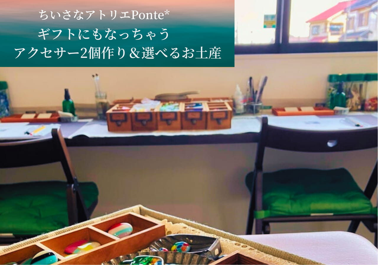 Page (追加)1(16ページ目)