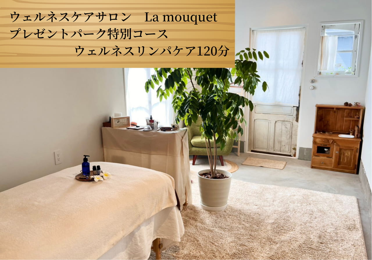 Page 04(28ページ目)