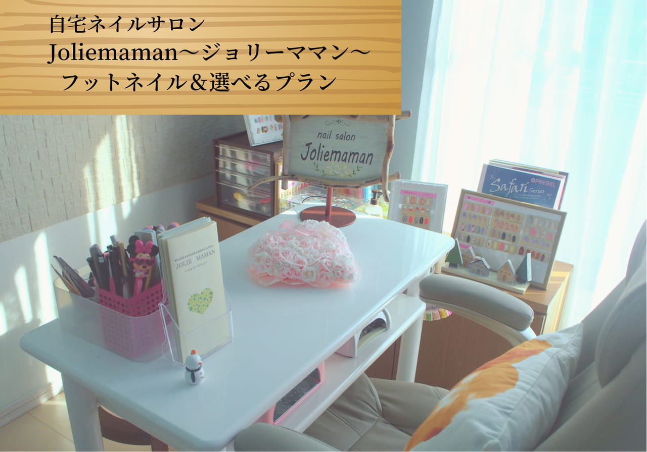 Page 08(32ページ目)