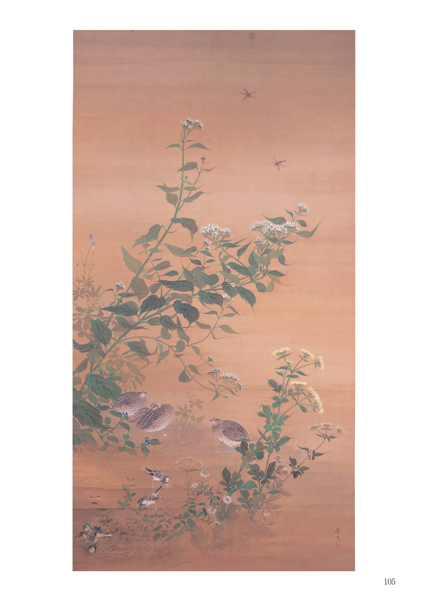 松村景文 秋草鶉画幅(107ページ目)