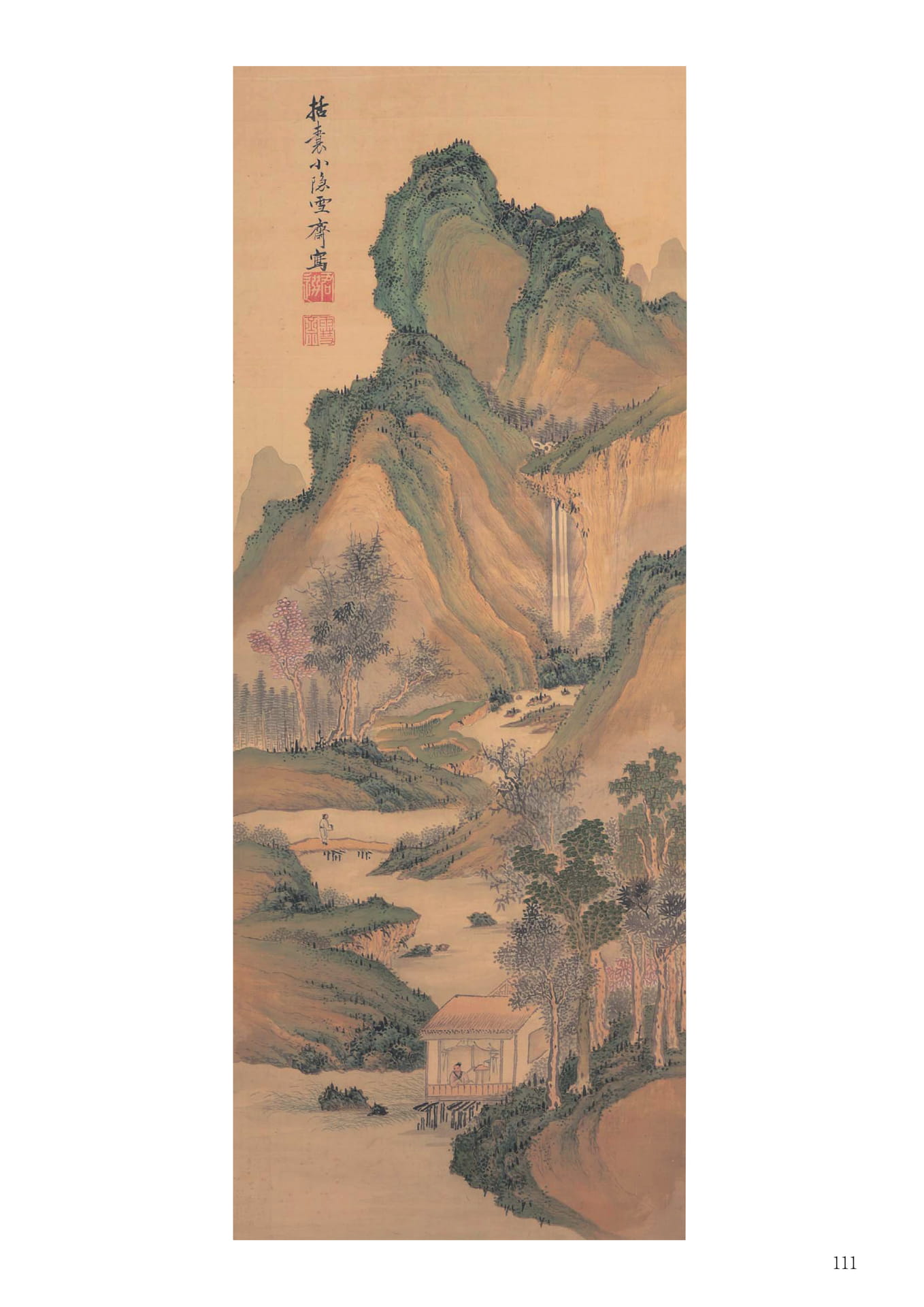 増山雪斎 青緑山水画幅(113ページ目)