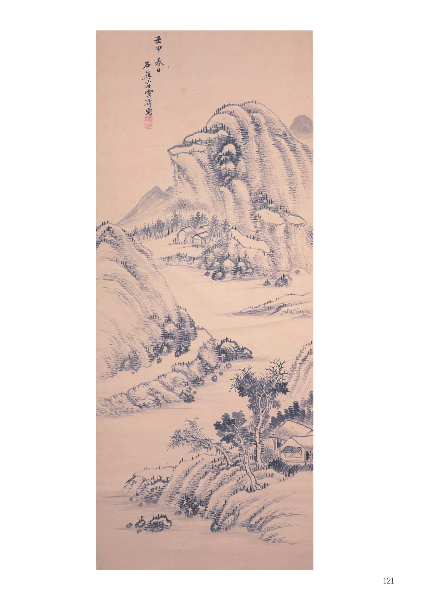 増山雪斎 水墨山水画幅(123ページ目)