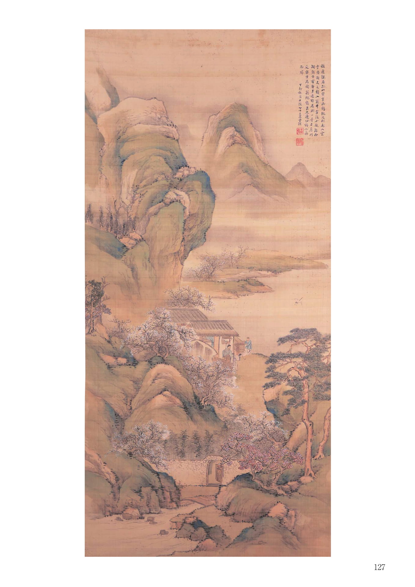 春木南溟 梅渓高士画賛幅(129ページ目)