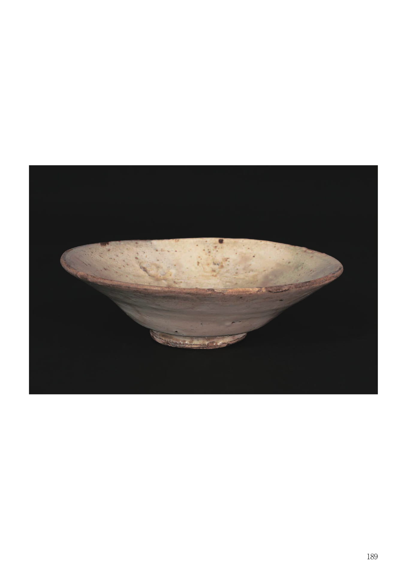 宝城粉引平茶碗(191ページ目)