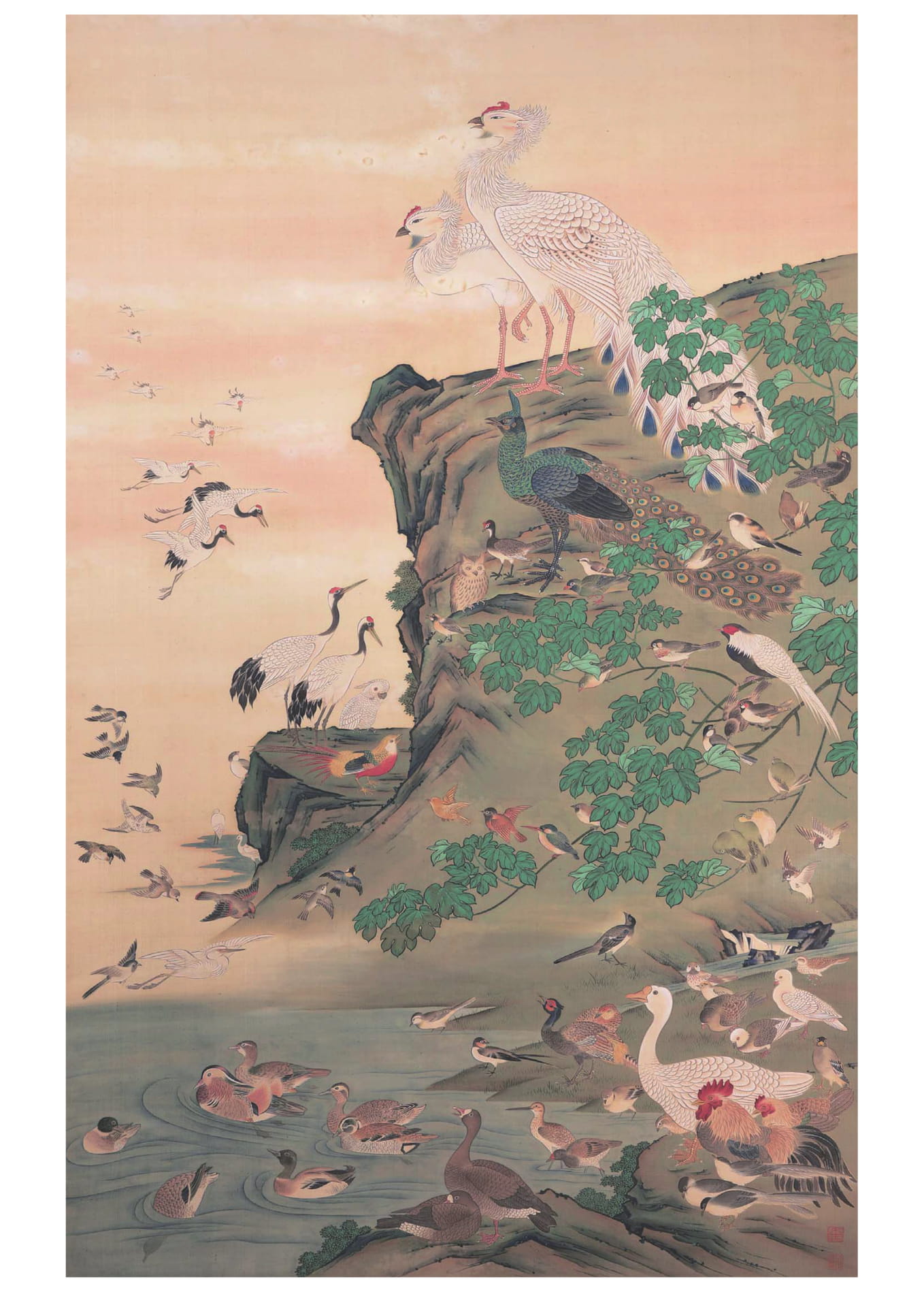 梅戸在勤百鳥画幅(329ページ目)