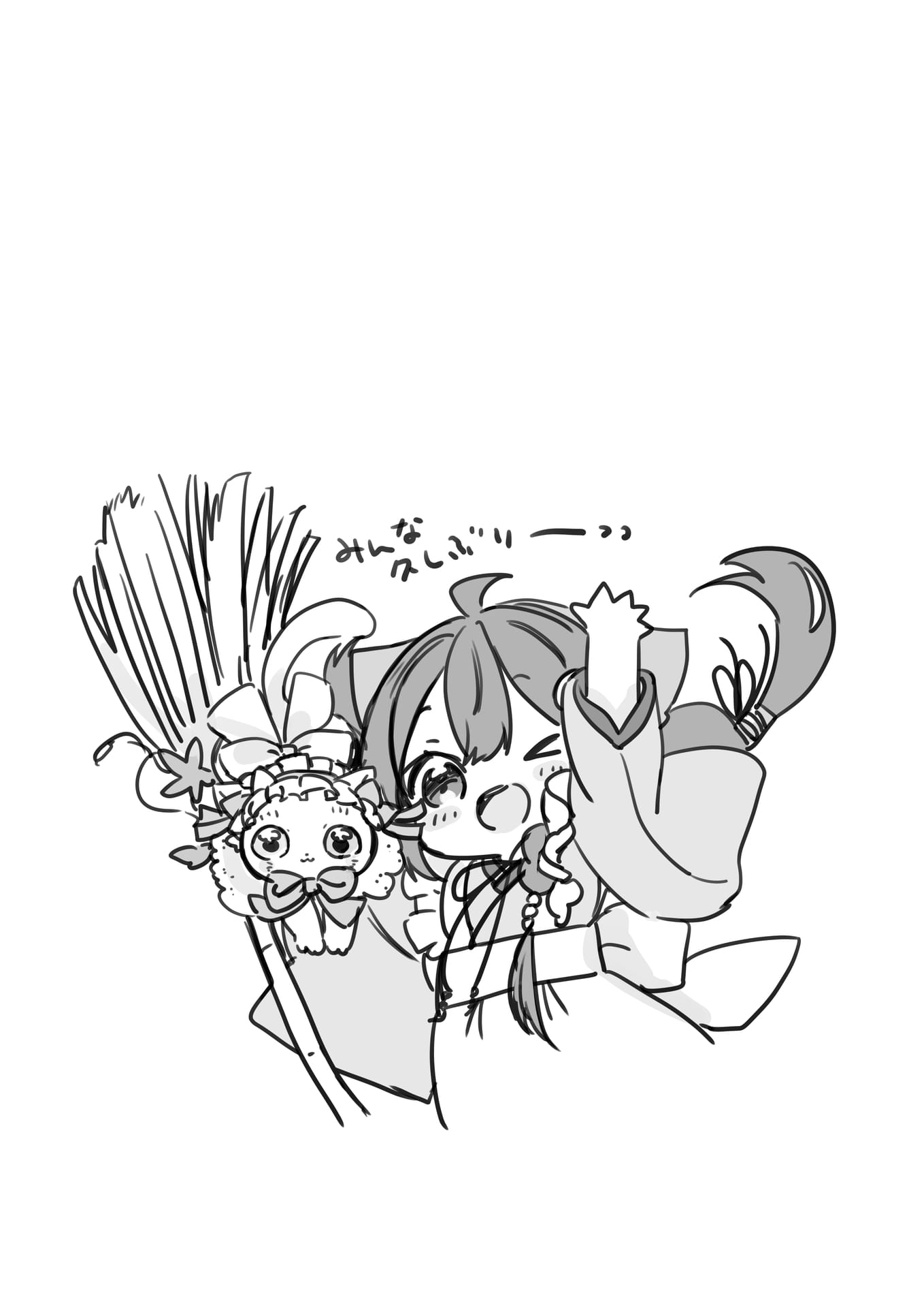 Page 02（2ページ目）