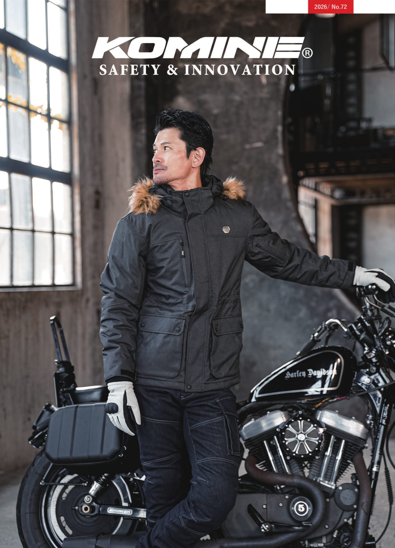 KOMINE SAFETY & INNOVATION 2026（1ページ目）