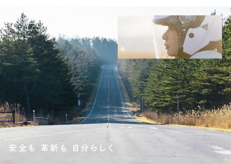 Page 09（9ページ目）