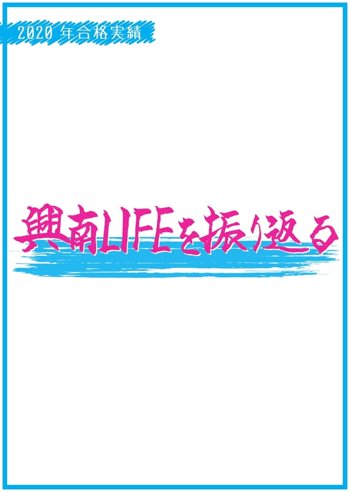 Page 01(1ページ目)