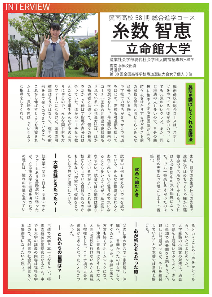 Page 15（15ページ目）
