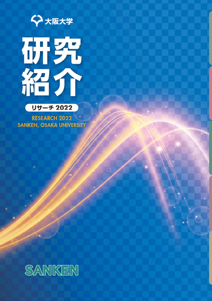 (1ページ目)