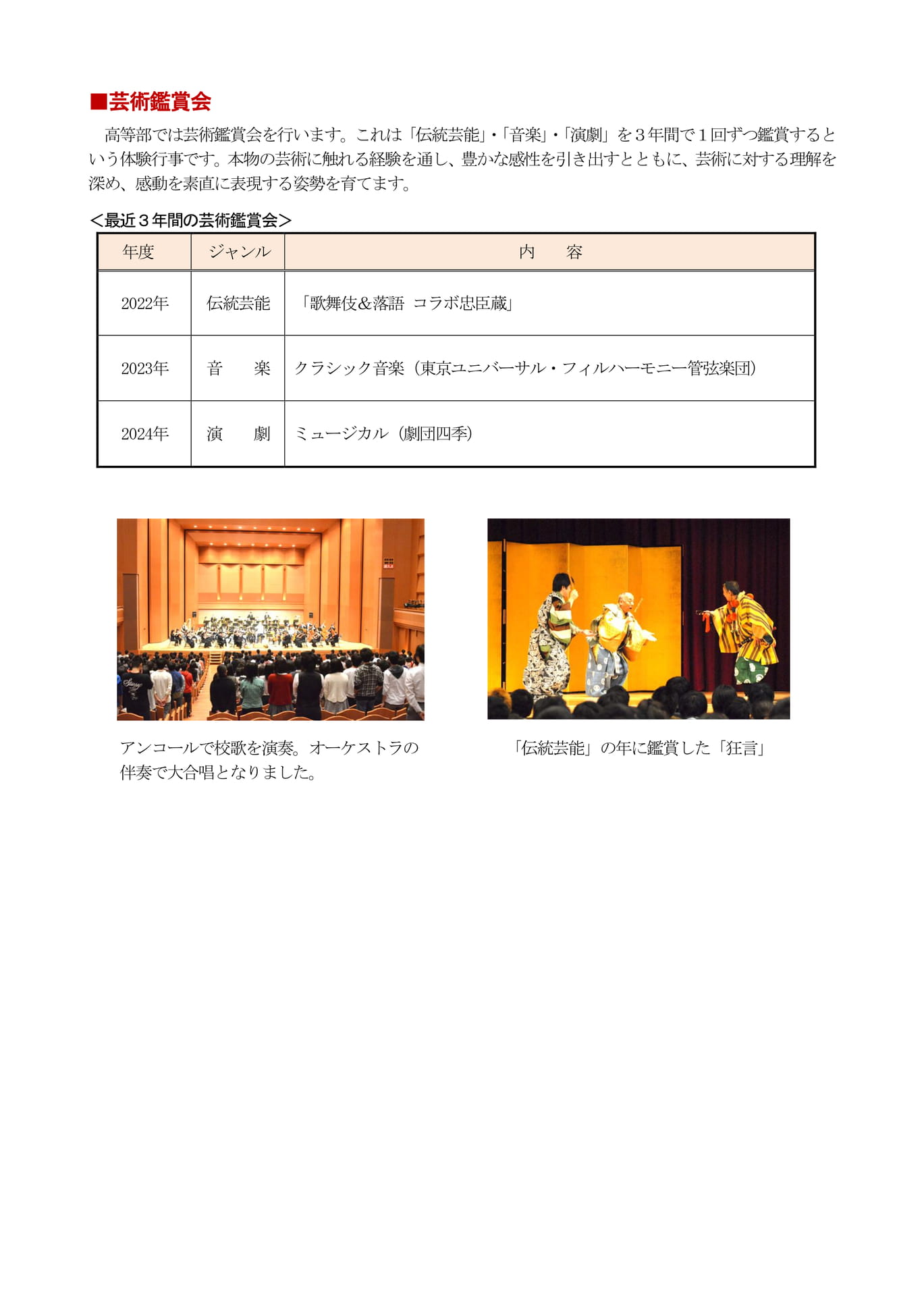 Page 040_25(40ページ目)