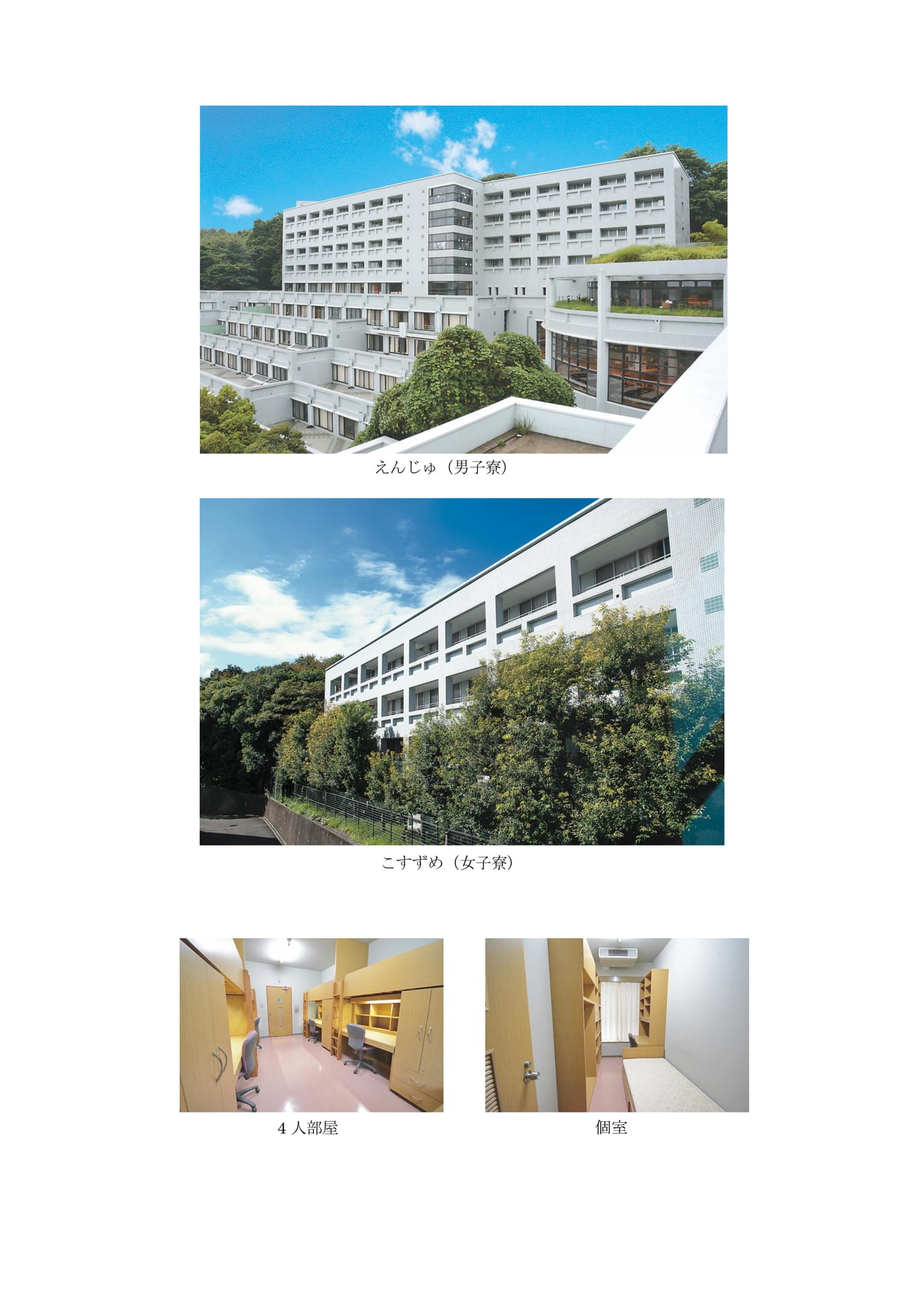Page 062_25(62ページ目)