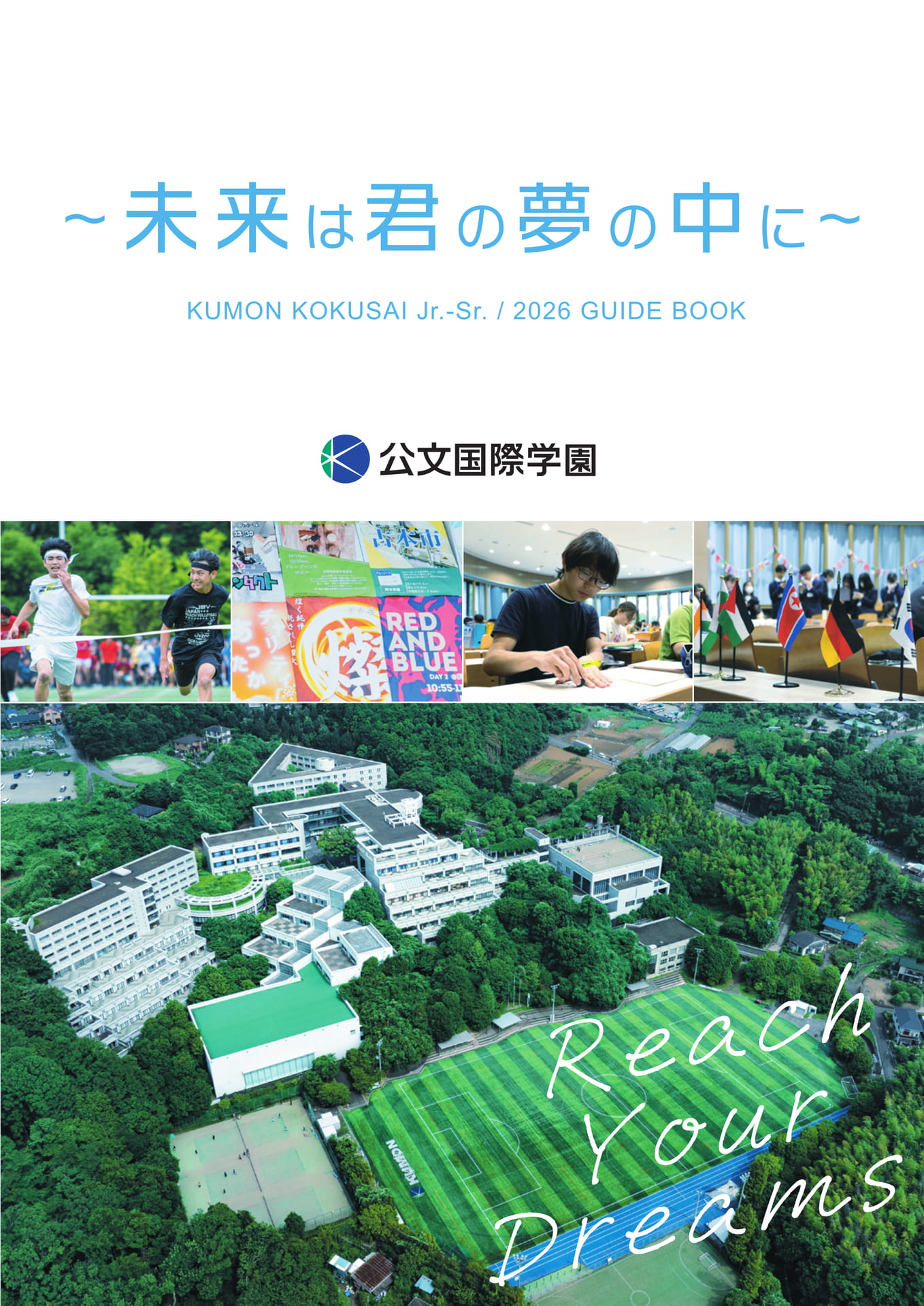 Page (追加)01(1ページ目)