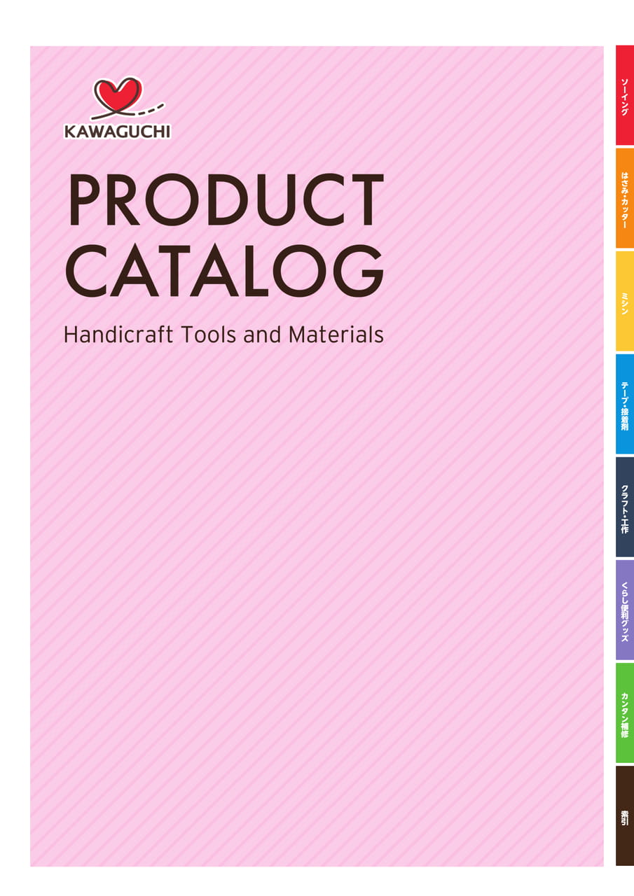 KAWAGUCHI PRODUCT CATALOG（1ページ目）