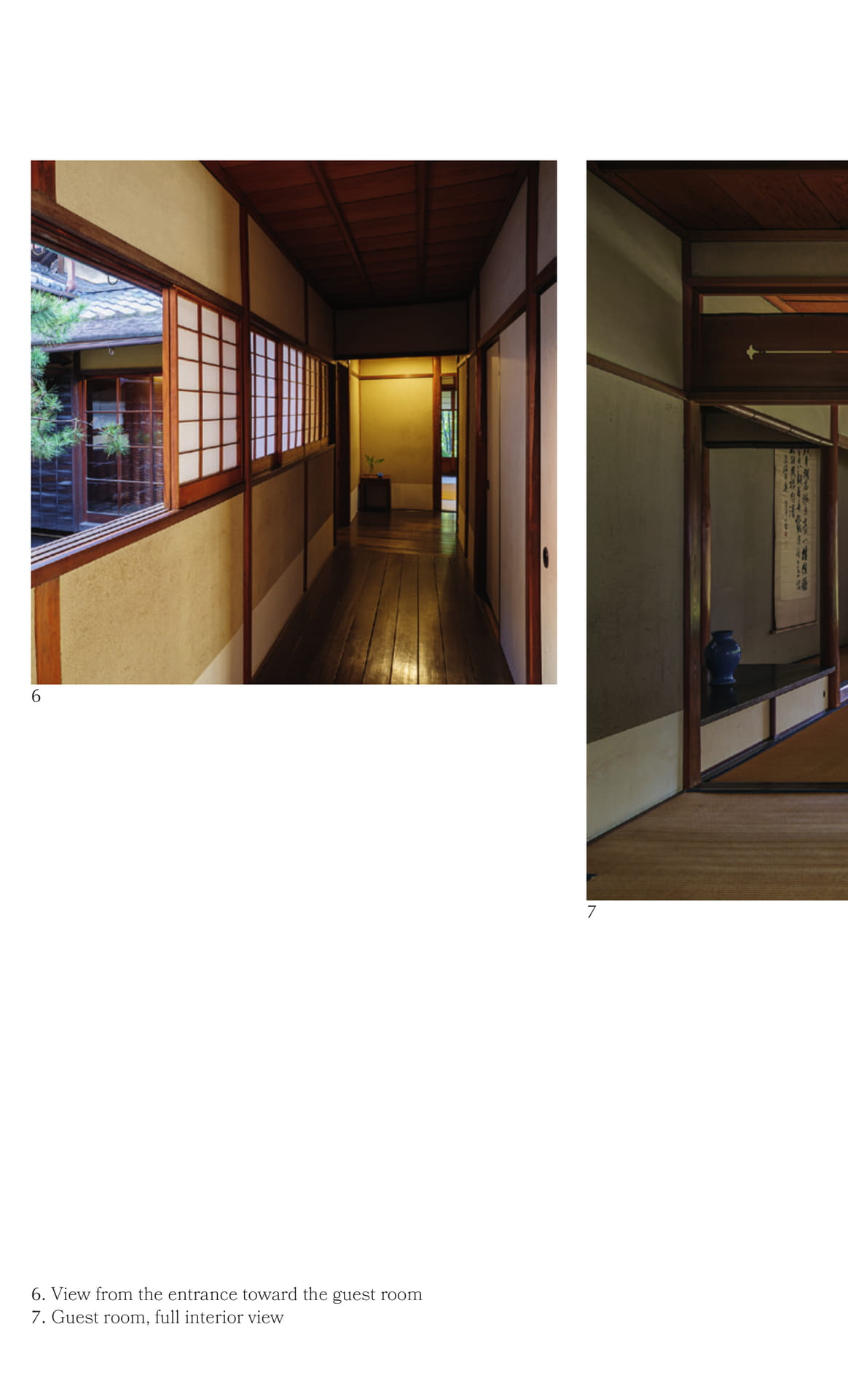 Page 015(16ページ目)