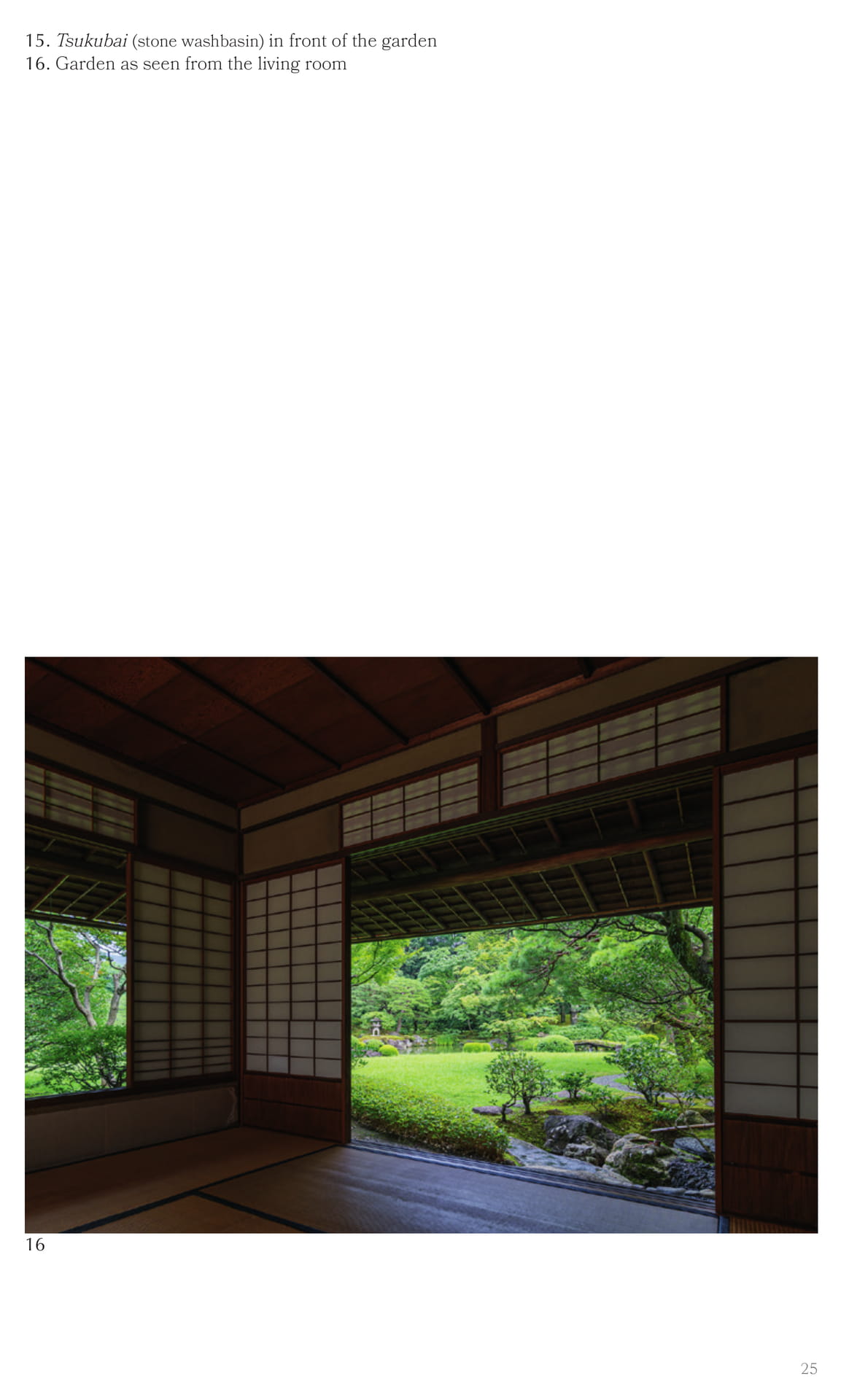 Page 026(27ページ目)
