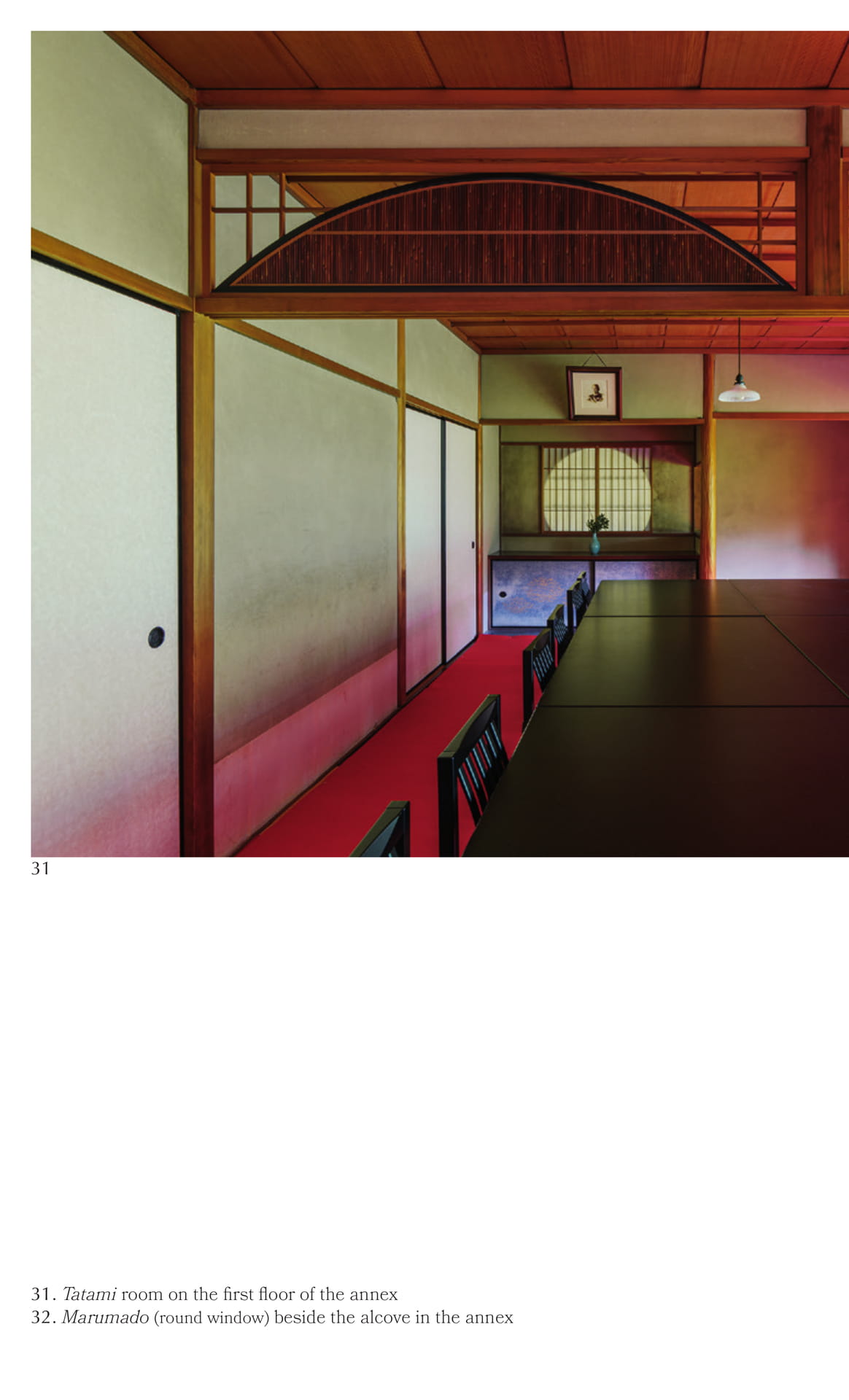 Page 043(44ページ目)