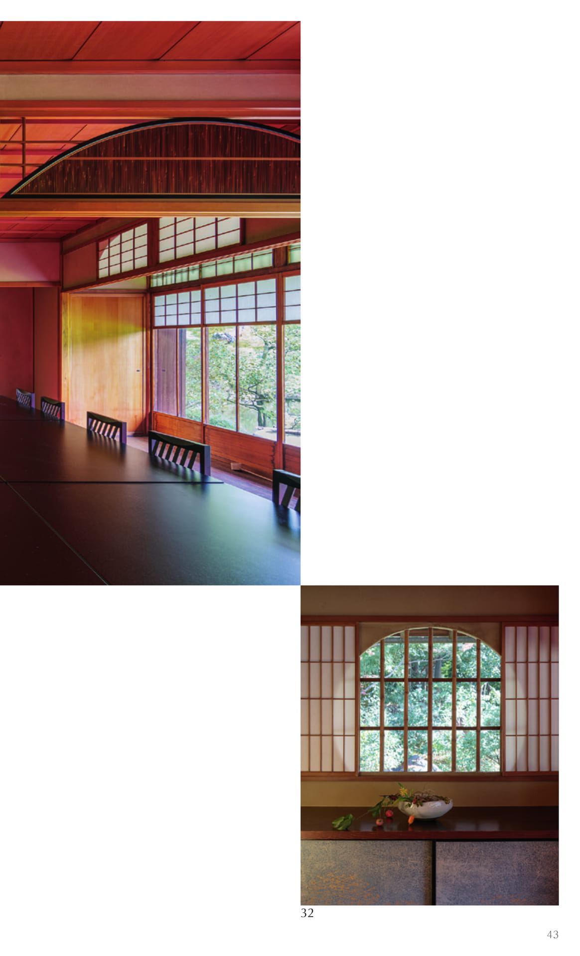 Page 044(45ページ目)