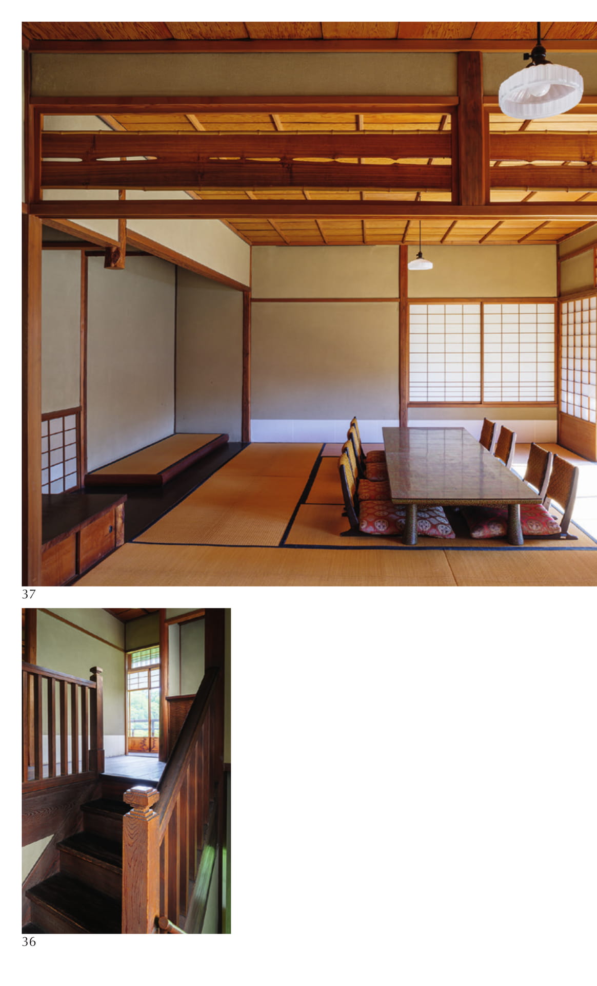 Page 049(50ページ目)