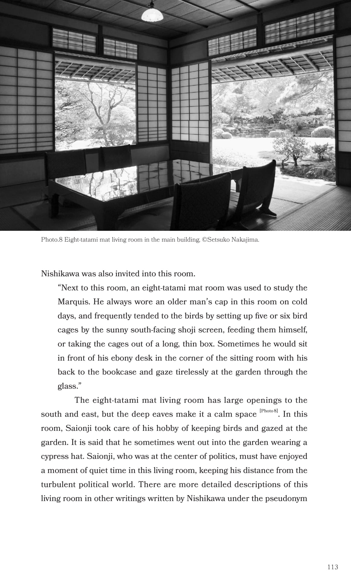 Page 114(115ページ目)