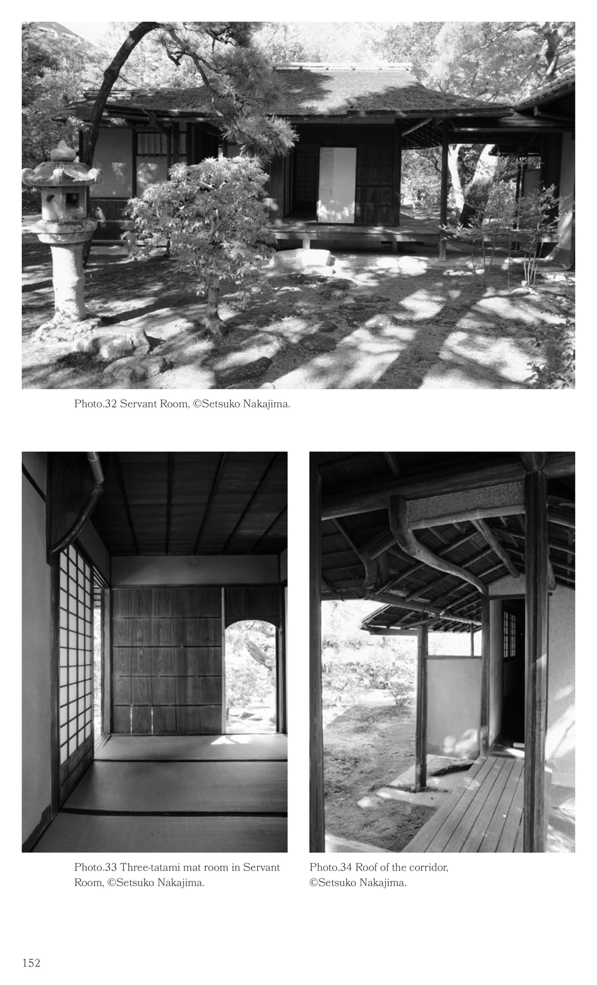 Page 153(154ページ目)