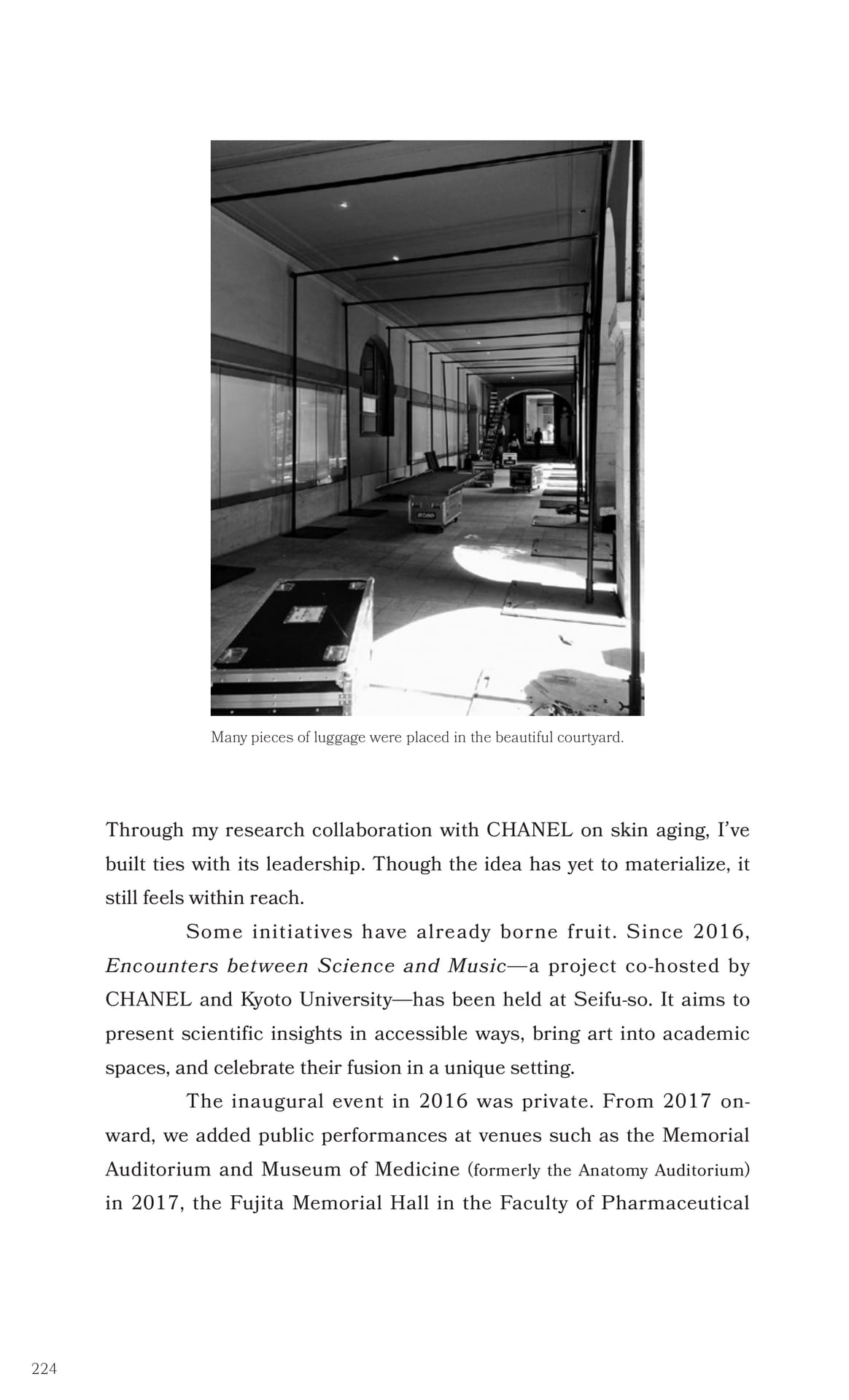 Page 225(226ページ目)