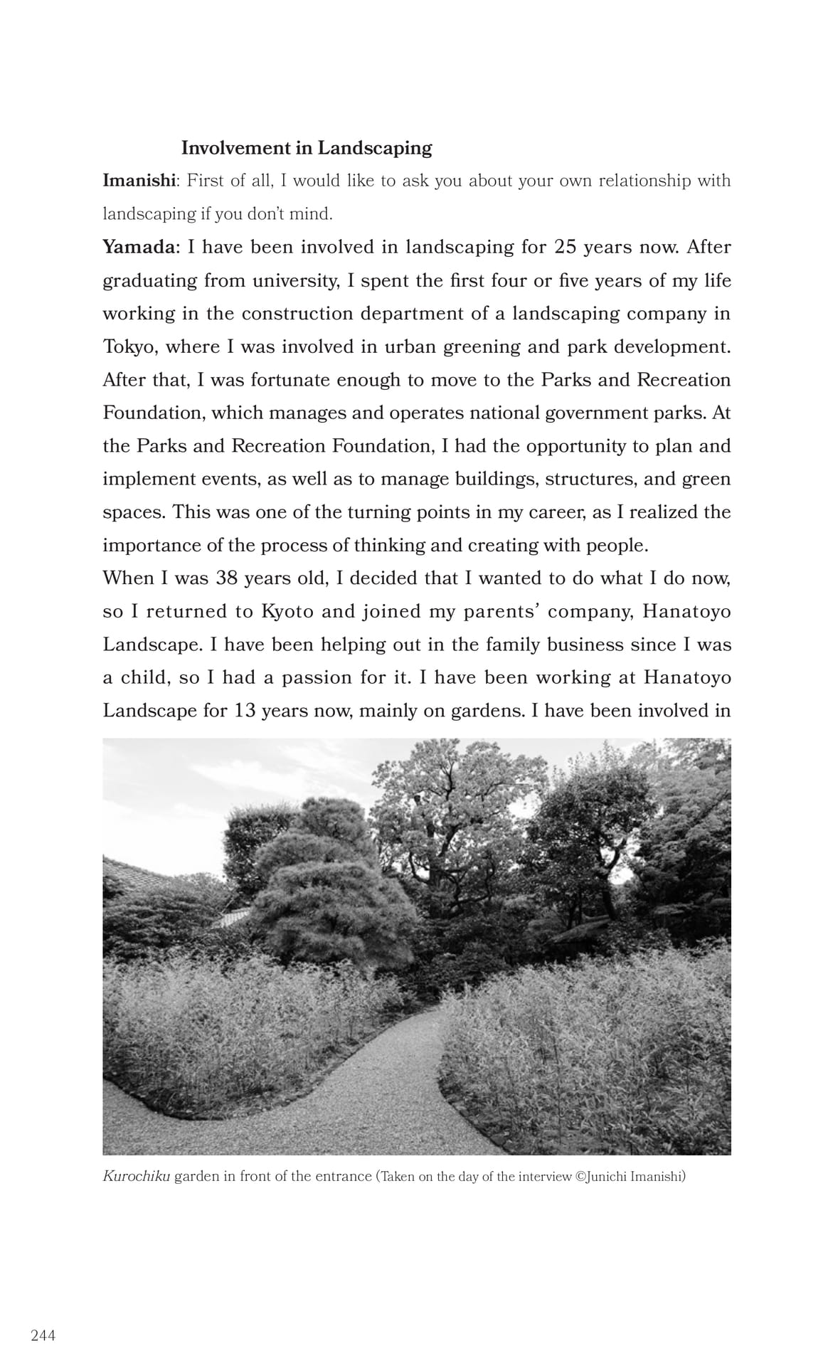 Page 245(246ページ目)