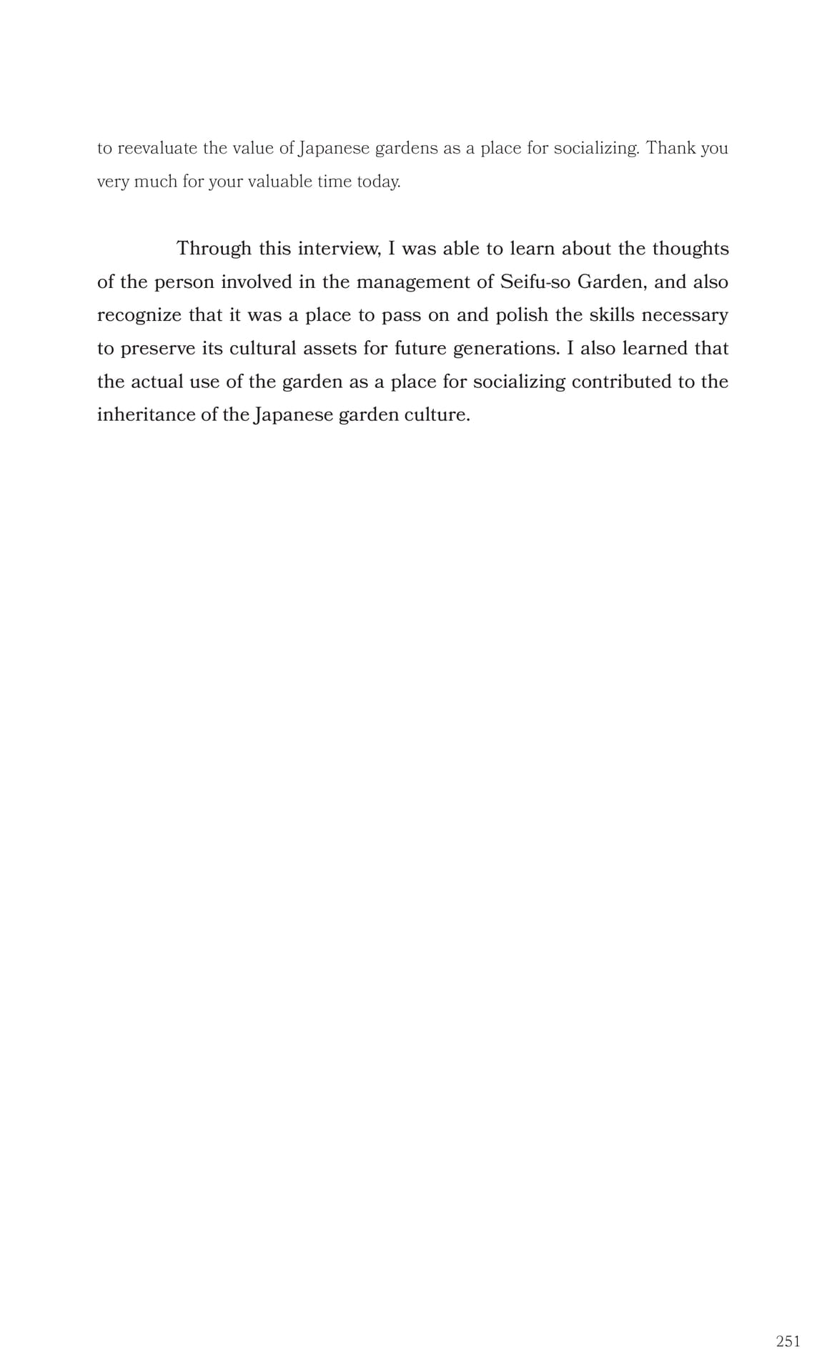 Page 252(253ページ目)
