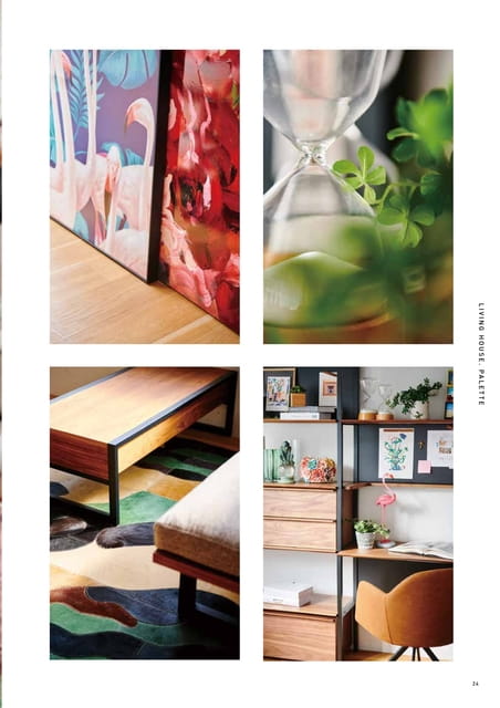 ATELIER（27ページ目）