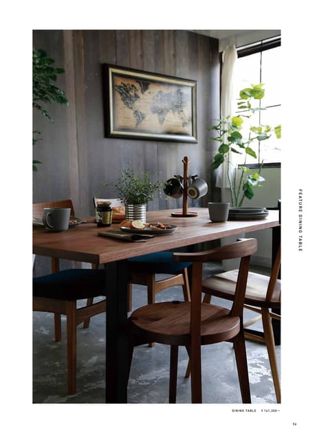 FEATURE DINING TABLE01（57ページ目）