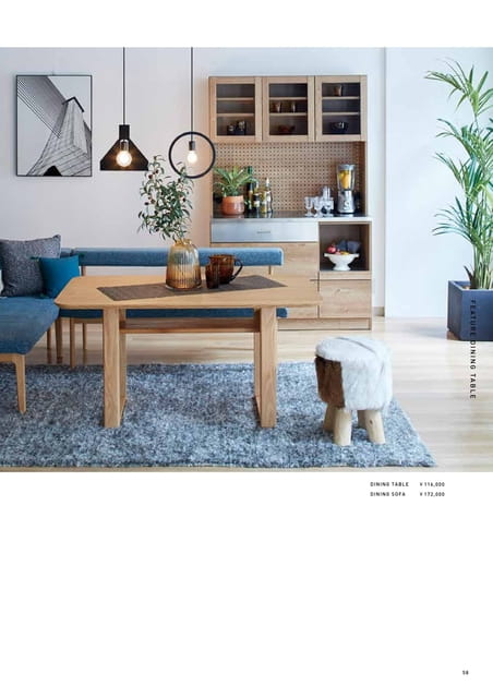 FEATURE DINING TABLE02（59ページ目）
