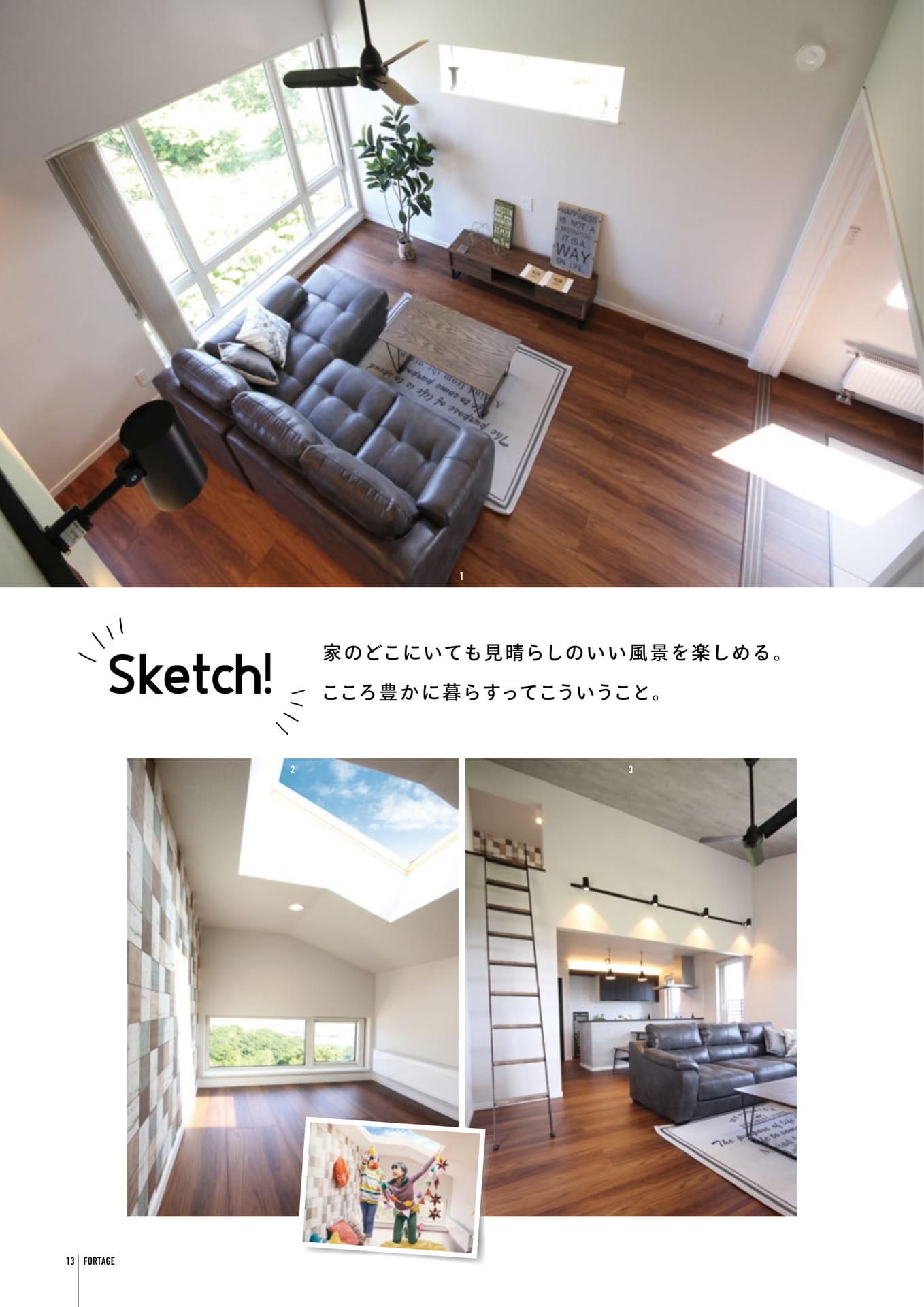 Page 14（14ページ目）