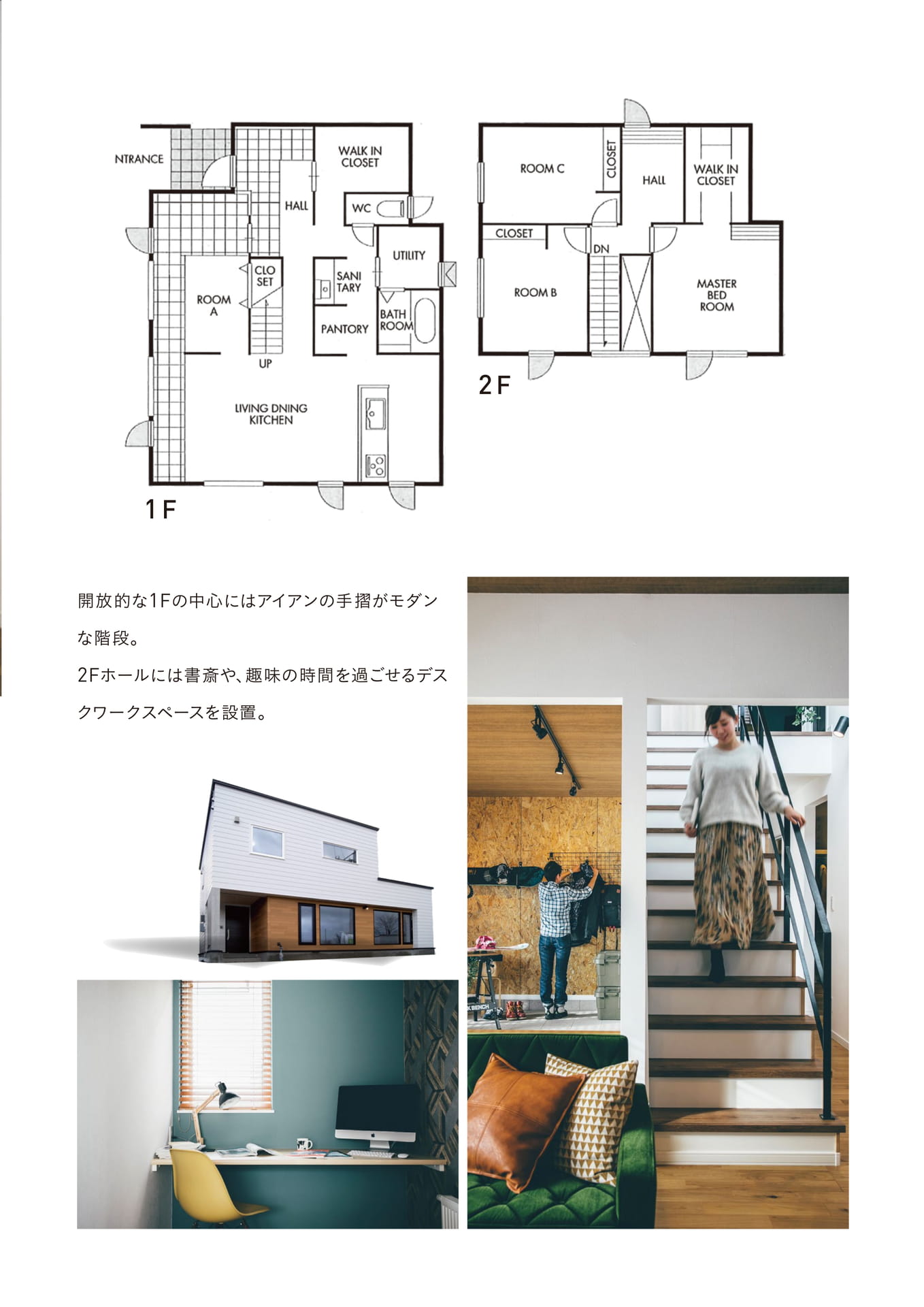 Page 35(35ページ目)