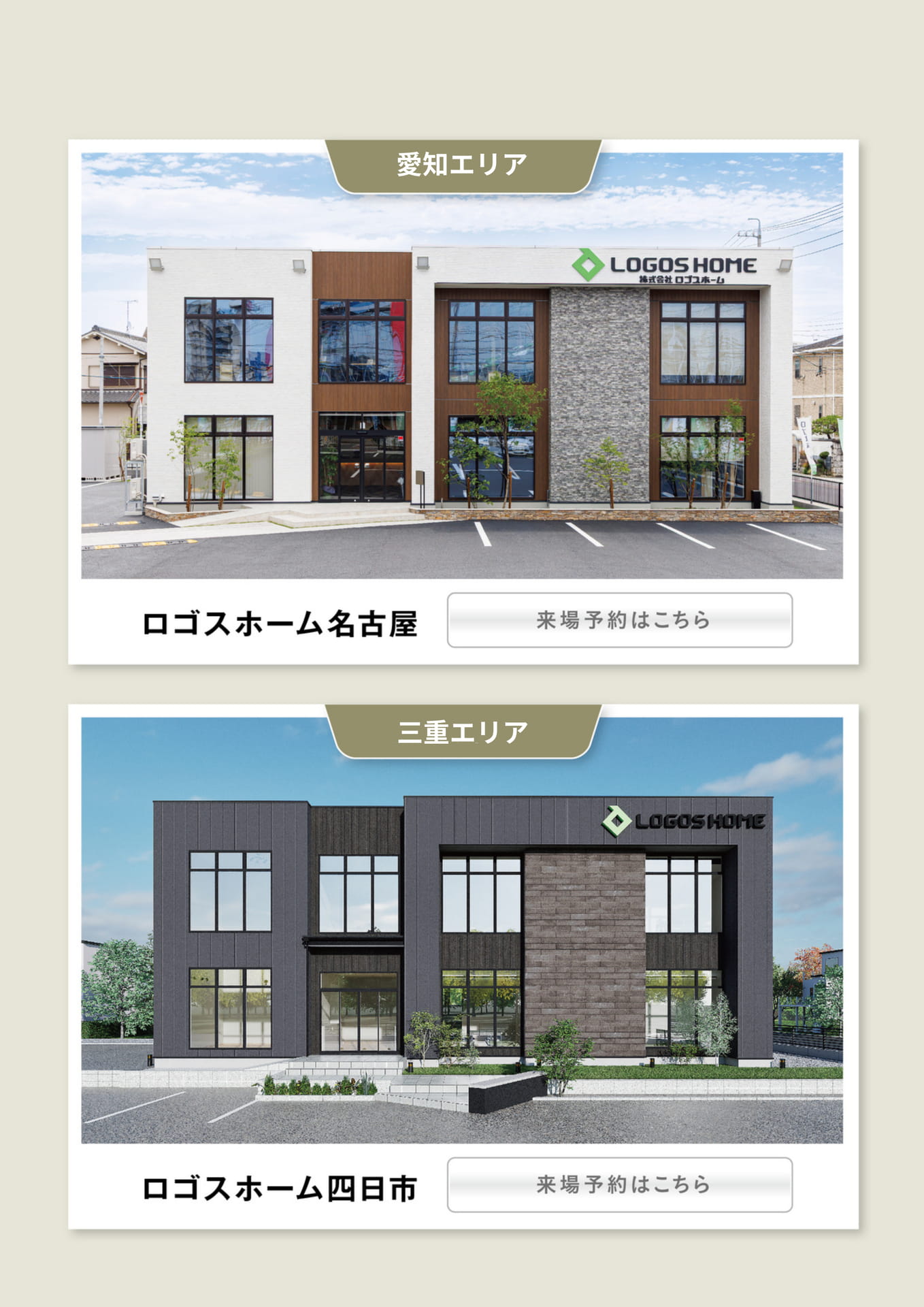 Page (追加)4(47ページ目)